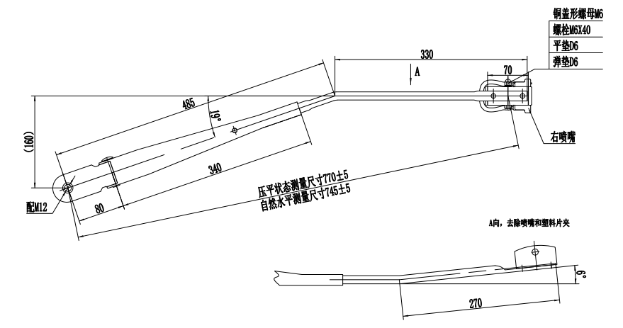 GBXM63.png