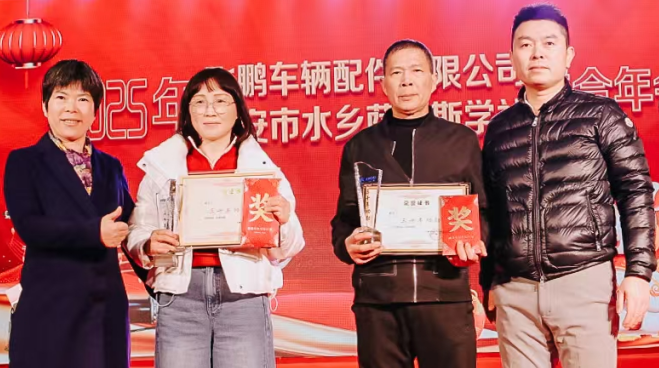 在平凡的岗位上闪闪发光——三十年功勋员工