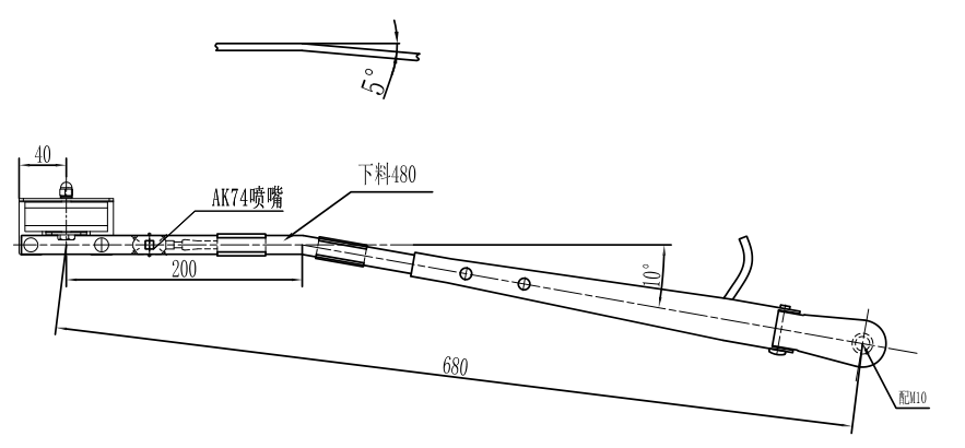 GBRA680RBC-10RH 中型北方大巴刮臂680RBC-I0RH （单扁杆刮臂）