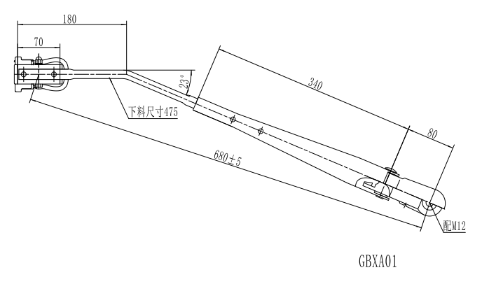 GBXA01 西安680mm单圆管左刮臂（23度）